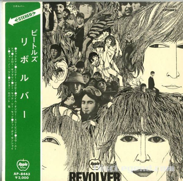 The Beatles - Revolver (Vinyl, LP, Album, Reissue, Stereo)