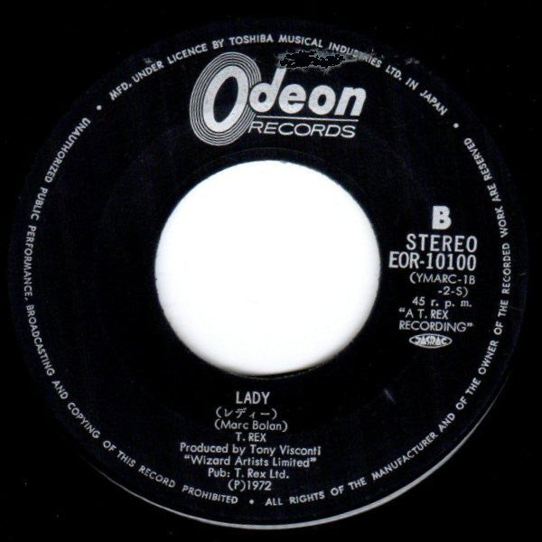 T. Rex - Metal Guru (Vinyl, 7", 45 RPM, Single)