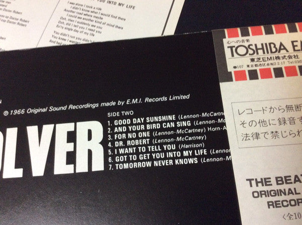 The Beatles - Revolver (Vinyl, LP, Album, Mono, Reissue) Very Good Plus (VG+) / Very Good Plus (VG+)