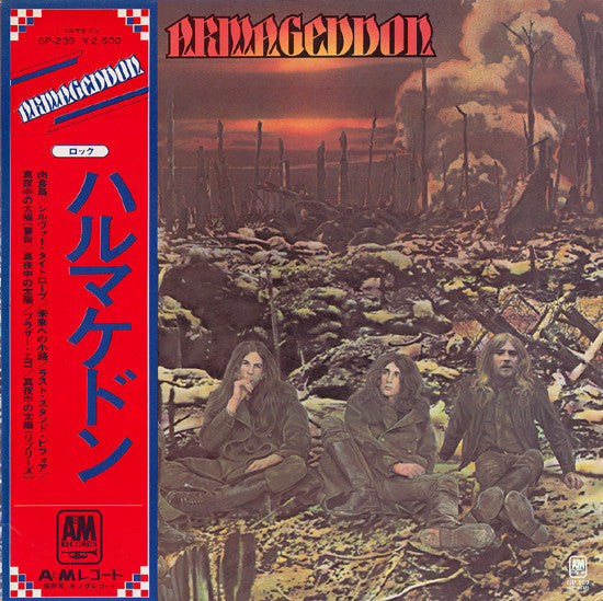 Armageddon (6) - Armageddon (Vinyl, LP, Album)