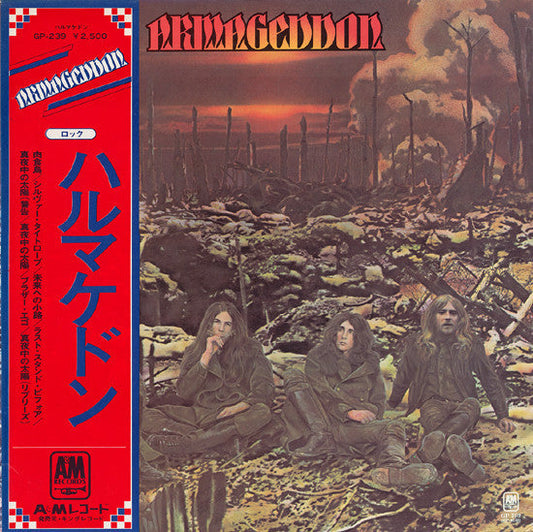 Armageddon (6) - Armageddon (Vinyl, LP, Album)