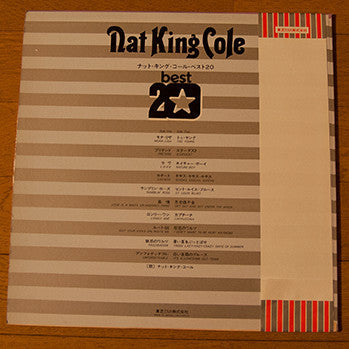 Nat King Cole - Best 20 (Vinyl, LP, Album, Compilation, Stereo)