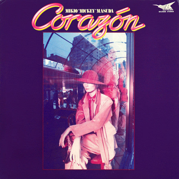 Mikio Masuda - Corazón (Vinyl, LP, Album, Promo) Very Good (VG) / Very Good (VG)