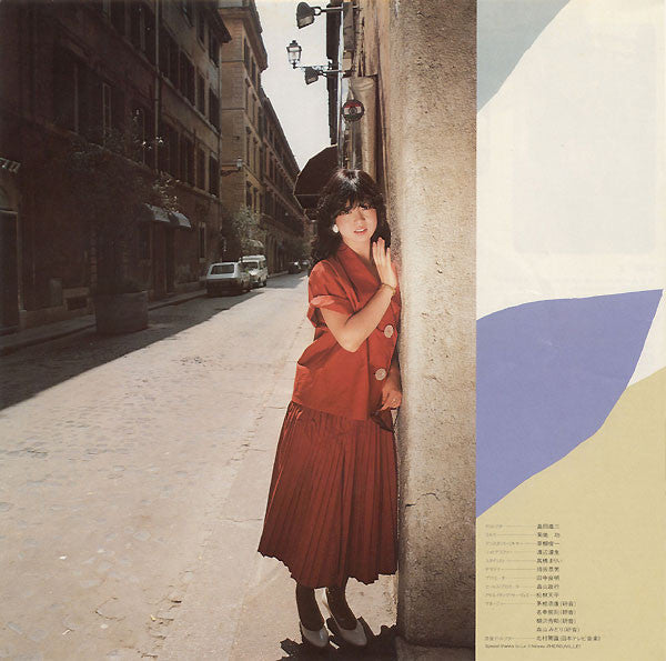 Akina Nakamori - New Akina エトランゼ (Vinyl, LP, Album, Stereo)