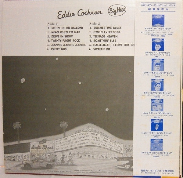 Eddie Cochran - Big Hits (Vinyl, Compilation, Mono, LP) Good Plus (G+) / Very Good Plus (VG+)