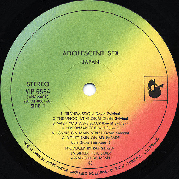 Japan - Adolescent Sex = 果てしなき反抗 (Vinyl, LP, Album, Stereo)
