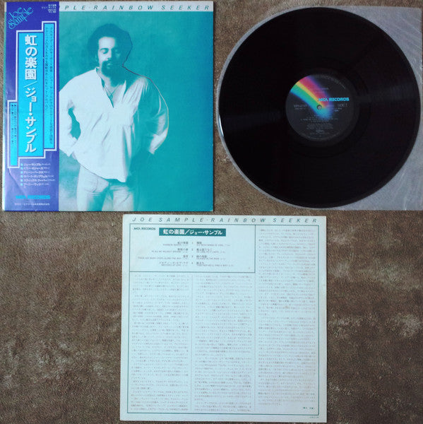 Joe Sample - Rainbow Seeker (Vinyl, LP, Album, Reissue)