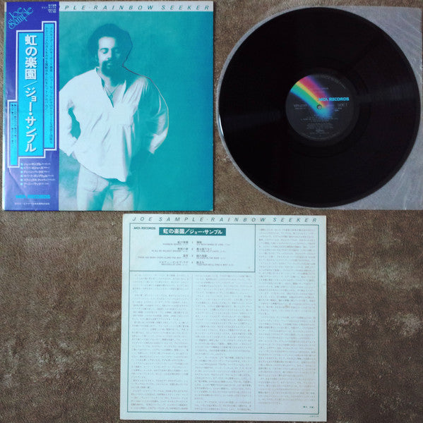 Joe Sample - Rainbow Seeker (Vinyl, LP, Album, Reissue) Near Mint (NM or M-) / Very Good Plus (VG+)