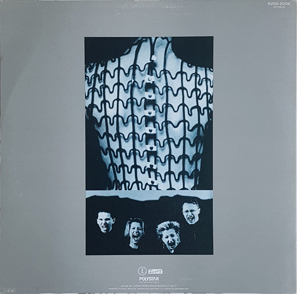 Propaganda - A Secret Wish (Vinyl, LP, Album) Very Good (VG) / Very Good (VG)