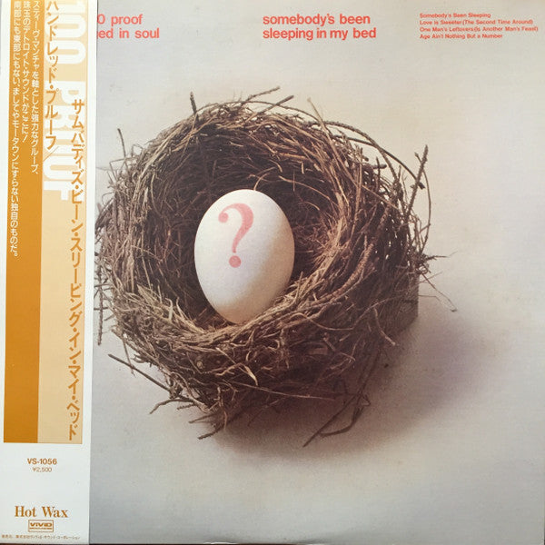 100 Proof Aged In Soul - Somebody's Been Sleeping In My Bed (Vinyl, LP, Album, Reissue) Near Mint (NM or M-) / Very Good (VG)