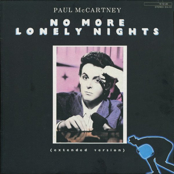 Paul McCartney - No More Lonely Nights (Vinyl, 12", 45 RPM)