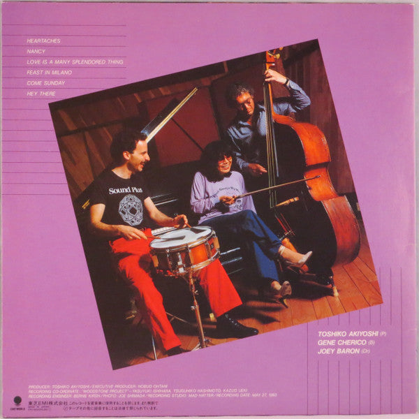 Toshiko Akiyoshi - Toshiko Akiyoshi Trio (Vinyl, LP, Album) Near Mint (NM or M-) / Very Good Plus (VG+)