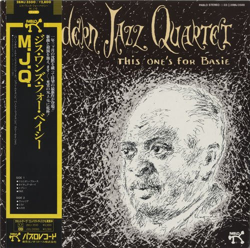 The Modern Jazz Quartet - "Topsy" This One's For Basie (Vinyl, LP, Album) Very Good (VG) / Very Good Plus (VG+)