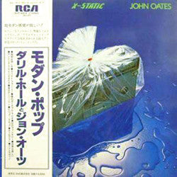 Daryl Hall & John Oates - X-Static (Vinyl, LP, Album)