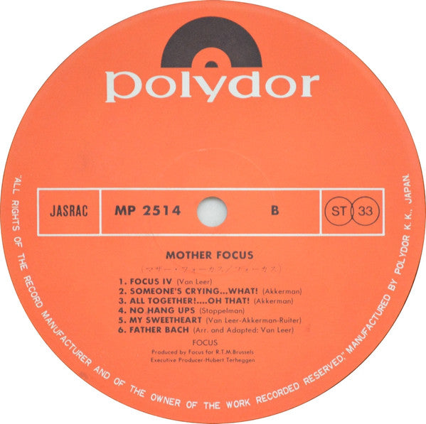 Focus (2) - Mother Focus (Vinyl, LP, Album)