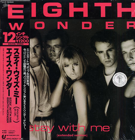 Eighth Wonder - Stay With Me (Extended Version) (Vinyl, 12", 45 RPM, Single, Stereo) Very Good Plus (VG+) / Very Good Plus (VG+)