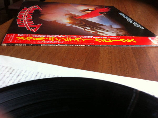 Krokus - Metal Rendez-vous (Vinyl, LP, Album, Reissue) Very Good Plus (VG+) / Very Good (VG)