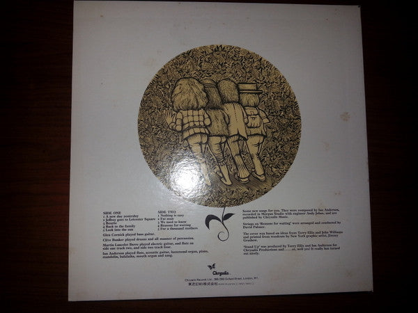 Jethro Tull - Stand Up (Vinyl, LP, Album, Reissue) Very Good Plus (VG+) / Very Good Plus (VG+)