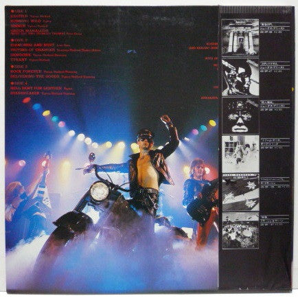 Judas Priest - Priest In The East (Live In Japan) (Vinyl, Vinyl, All Media, LP, Album, 7", 33 ⅓ RPM, Limited Edition, Promo) Very Good Plus (VG+) / Very Good Plus (VG+)