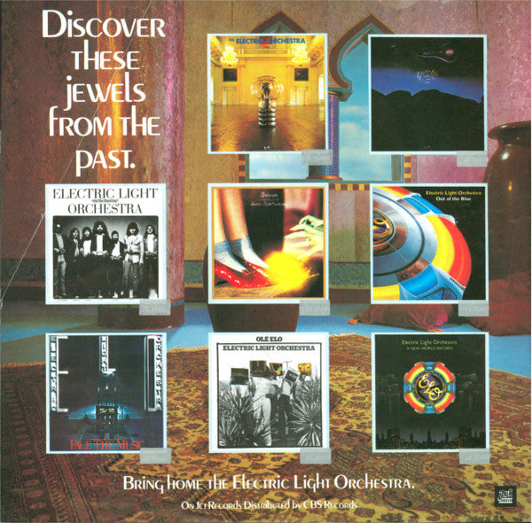 Electric Light Orchestra - Discovery (Vinyl, LP, Album, Stereo) Good Plus (G+) / Good Plus (G+)