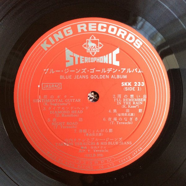 Takeshi Terauchi & Blue Jeans - Golden Album (Vinyl, LP, Album, Ste...