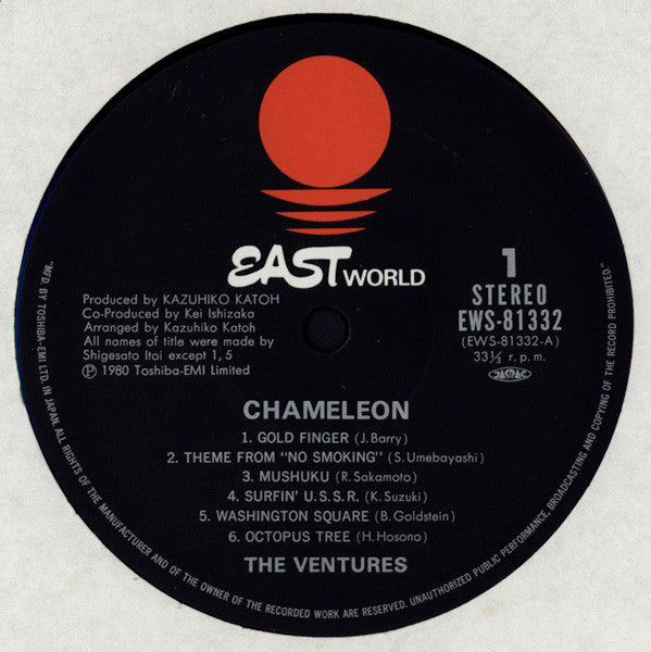 The Ventures - Chameleon (Vinyl, LP, Album) Good Plus (G+) / Good Plus (G+)