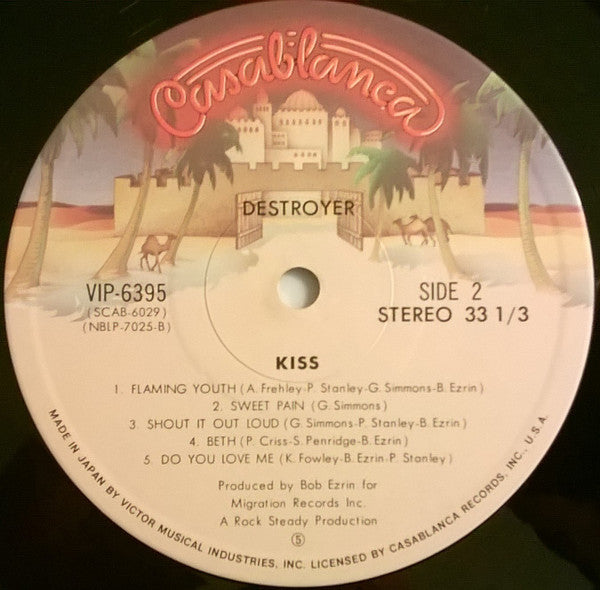 Kiss - Destroyer = 地獄の軍団 (Vinyl, LP, Album, Reissue, Stereo)