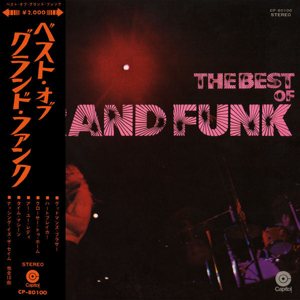 Grand Funk Railroad - The Best Of Grand Funk (Vinyl, LP, Compilatio...
