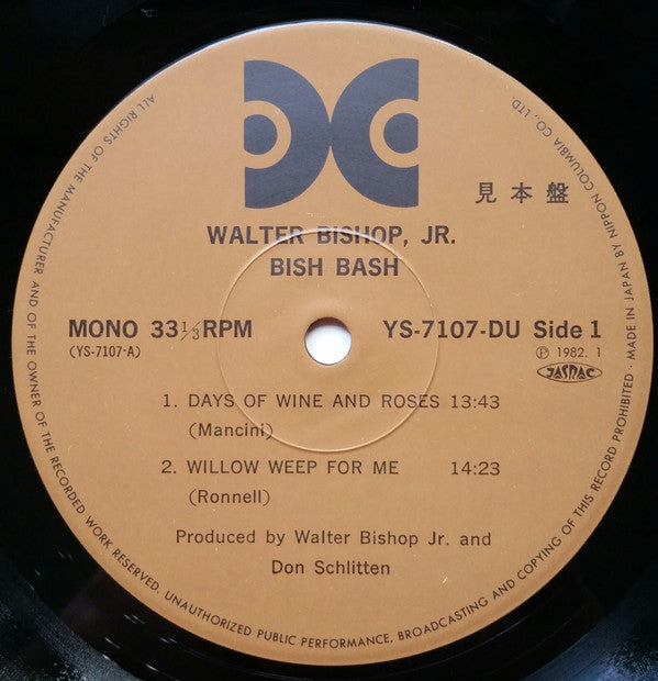 Walter Bishop, Jr. - Bish Bash (Vinyl, LP, Album, Reissue, Remastered, Mono) Very Good Plus (VG+) / Very Good Plus (VG+)