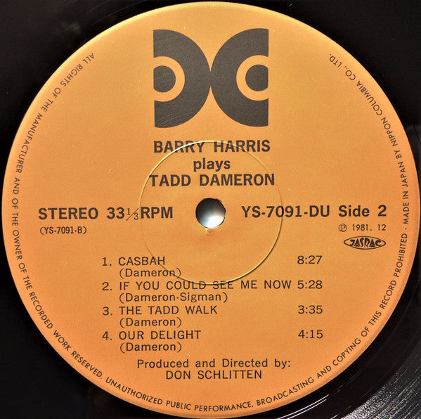 Barry Harris (2) - Barry Harris Plays Tadd Dameron (Vinyl, LP, Album, Reissue, Stereo) Very Good Plus (VG+) / Very Good Plus (VG+)