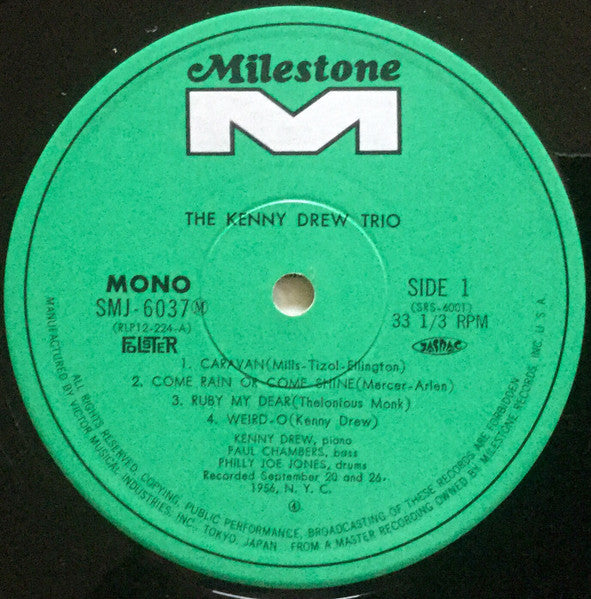 The Kenny Drew Trio - Kenny Drew Trio (Vinyl, LP, Album, Reissue, Mono) Very Good (VG) / Very Good (VG)