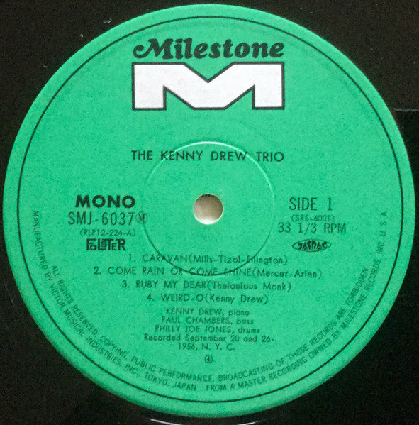 The Kenny Drew Trio - Kenny Drew Trio (Vinyl, LP, Album, Reissue, M...