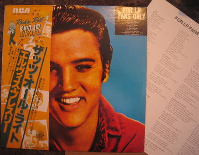 Elvis Presley - For LP Fans Only (Vinyl, LP, Compilation, Reissue, Stereo) Very Good (VG) / Very Good (VG)