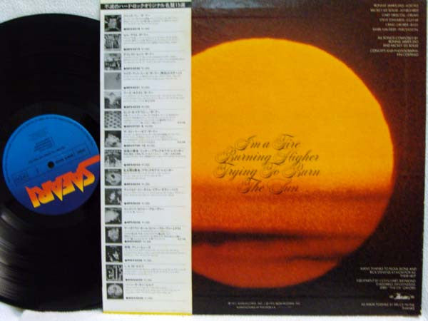 ELF (3) - Trying To Burn The Sun (Vinyl, LP, Album, Reissue) Near Mint (NM or M-) / Very Good (VG)
