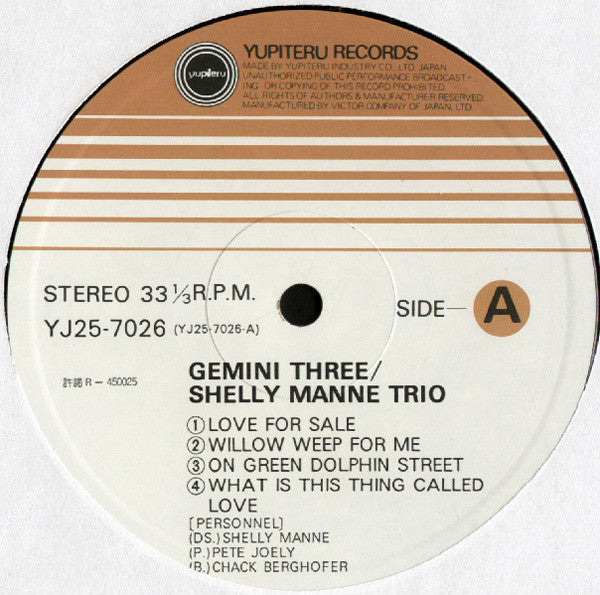 Shelly Manne Trio - Gemini Three (Vinyl, LP, Album)
