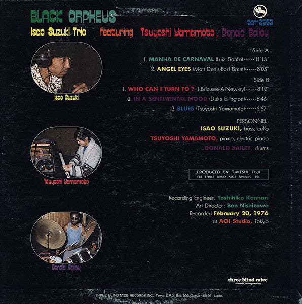Isao Suzuki Trio - Black Orpheus (Vinyl, LP, Album, Reissue) Near Mint (NM or M-) / Near Mint (NM or M-)