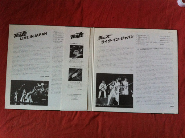 Teaze - Live In Japan (Vinyl, LP, Album)