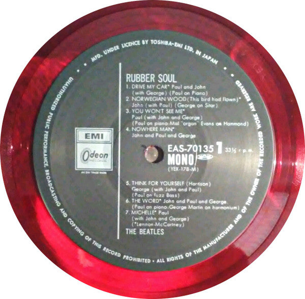 The Beatles - Rubber Soul (Vinyl, LP, Album, Reissue, Mono) Very Good Plus (VG+) / Very Good Plus (VG+)