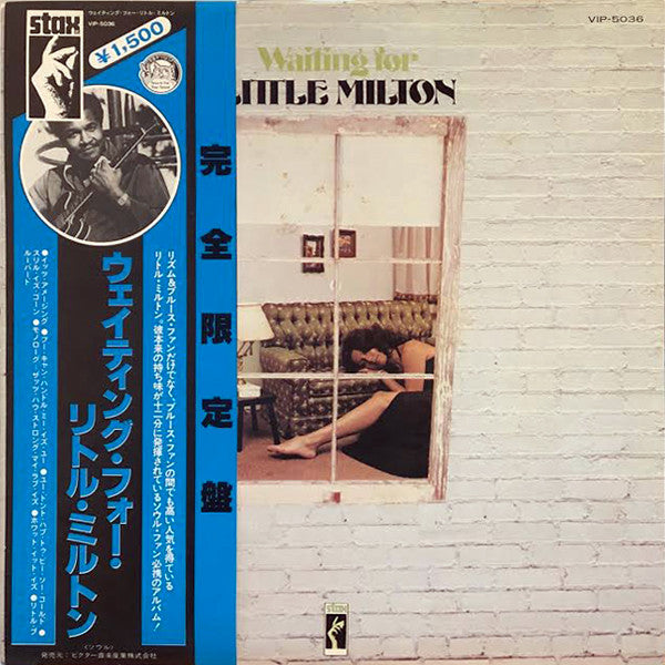 Little Milton - Waiting For Little Milton (Vinyl, LP, Album, Limited Edition) Near Mint (NM or M-) / Very Good Plus (VG+)