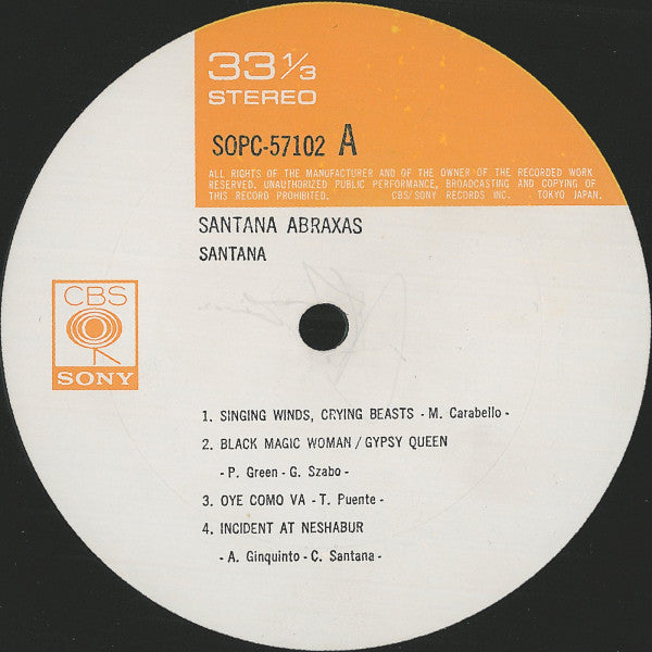 Santana - Abraxas = Santana, the Heavenly Guardian (Vinyl, LP, Album) Very Good (VG) / Very Good (VG)