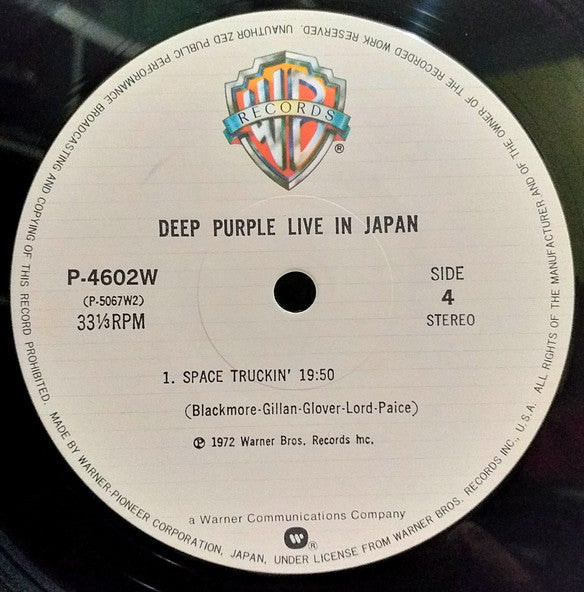 Deep Purple - Live In Japan (Vinyl, LP, Album, Limited Edition, Rei...