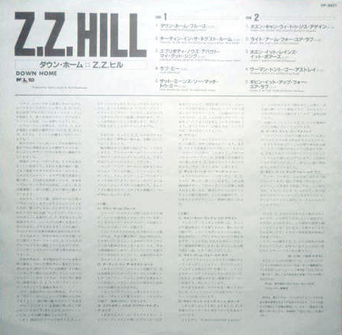 Z.Z. Hill - Down Home (Vinyl, LP, Album) Very Good (VG) / Good Plus (G+)