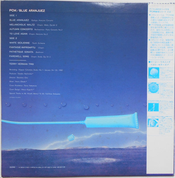 Terry Herman Trio - PCM/Blue Aranjuez (Vinyl, LP, Album, Stereo)