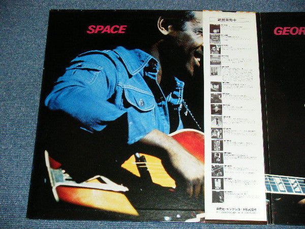 George Benson - Space (Vinyl, LP, Album)