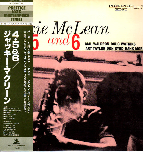 Jackie McLean - 4, 5 And 6 (Vinyl, LP, Album, Reissue, Mono) Very Good Plus (VG+) / Very Good (VG)