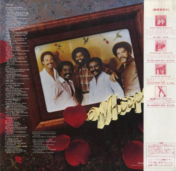 The Whispers - The Best Of The Whispers (Vinyl, LP, Compilation) Good Plus (G+) / Very Good (VG)