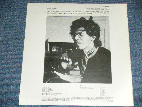 Chick Corea - Piano Improvisations Vol. 1 = チック・コリア・ソロ Vol.1 (Vinyl...