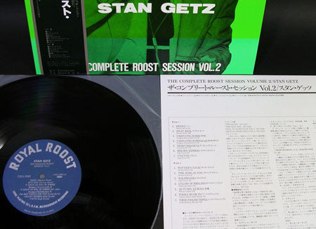 Stan Getz - Split Kick (The Complete Roost Session Vol. 2) (Vinyl, ...
