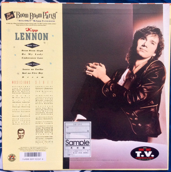 Kipp Lennon - Boom Boom Party (Vinyl, LP, Promo) Very Good (VG) / Very Good (VG)