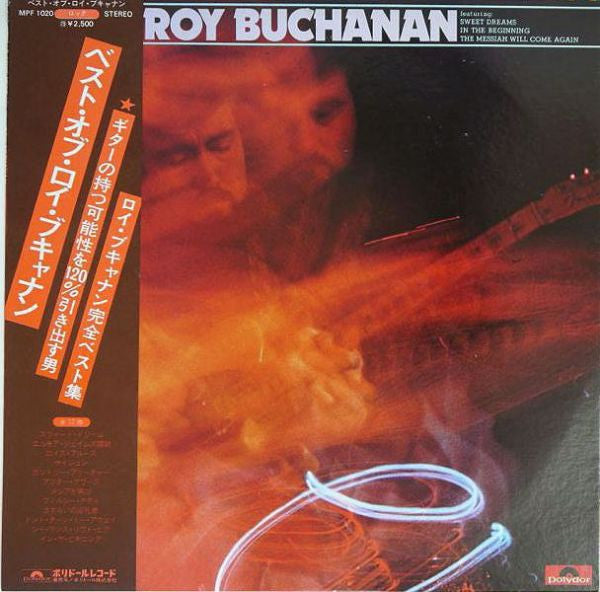 Roy Buchanan - Roy Buchanan (Vinyl, LP, Compilation) Very Good Plus (VG+) / Very Good Plus (VG+)